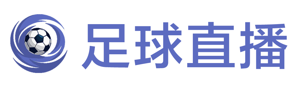 360直播网